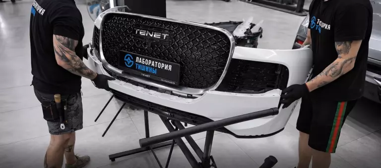 TENET T8 бампер